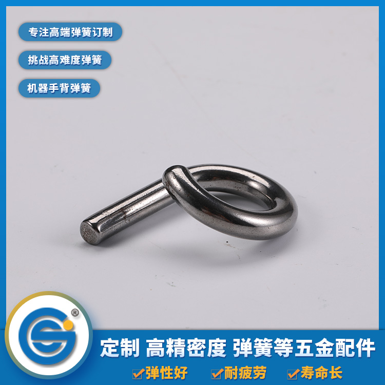 制作彈簧的材料是怎么煉制成的呢？