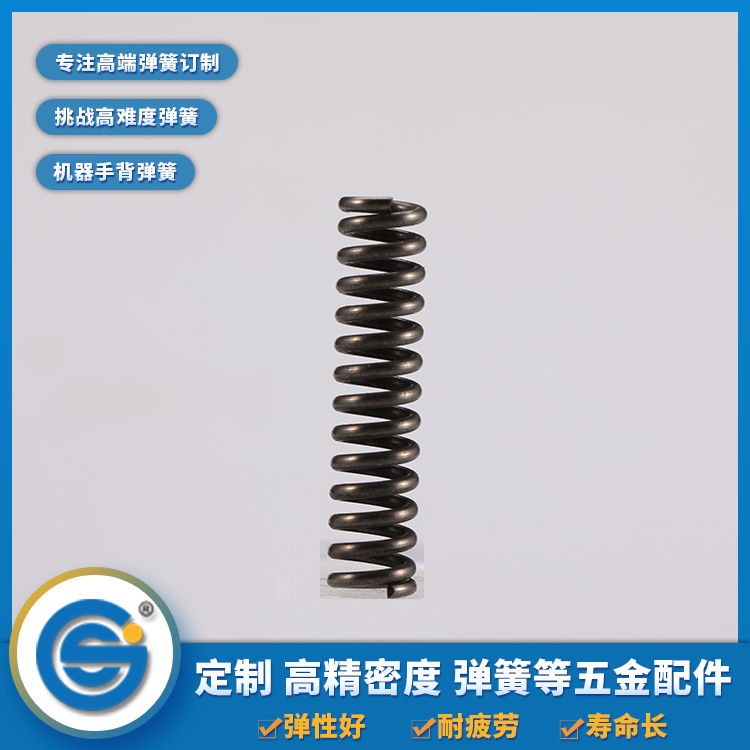 上精工告訴你壓縮彈簧、拉伸彈簧、扭轉(zhuǎn)彈簧的特點(diǎn)