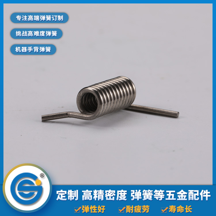 什么是耐高溫彈簧，有什么作用